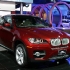 Listino prezzi e dati tecnici della nuova Bmw X6 2009