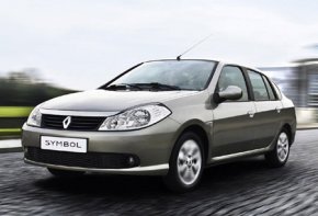 renault-symbol.jpg renault-symbol.jpg