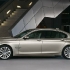 bmw-serie-7-fiancata.jpg