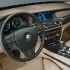 bmw-serie-7-interni.jpg