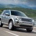 restyling nuvo land rover discovery 2 2011