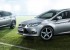 Ecoincentivi Ford 2012