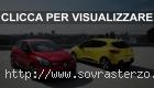 Nuova Renault Clio 2012: prezzi, motori e dimensioni