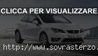 Nuova Seat Ibiza 2013 a GPL: consumi, prezzi e offerte