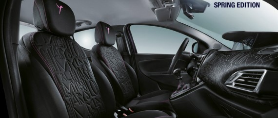 Interni Lancia Ypsilon elefantino 2013