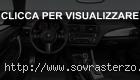 Foto interni nuova BMW Serie 2 Coupe 2014