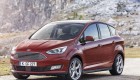 Nuova Ford C-Max 2015: Foto e Novità