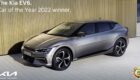 Car of the Year 2022 Kia EV6