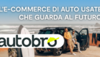 Autobro lancia il primo e-commerce bot per l’acquisto di auto usate online