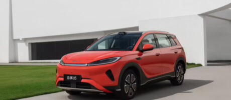 Nuovo BYD Sealion 05 2026